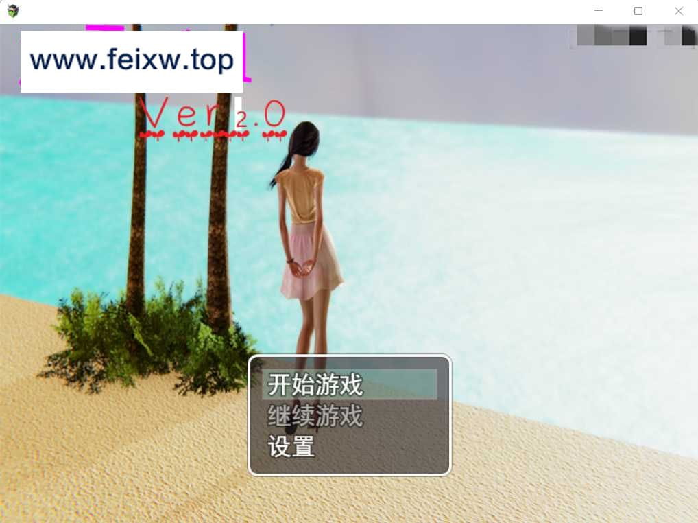 【国产RPG/汉化/中文CV】迷雾之风Ver2.0全剧情破解版【PC+安卓/4.2G】【百度网盘/秒传】-游戏网