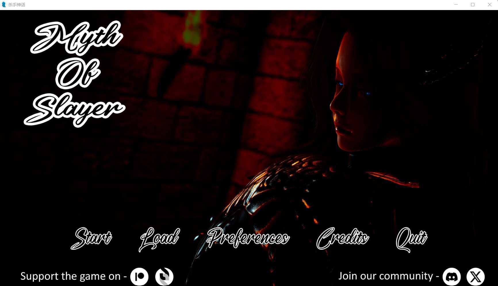 【国风SLG/汉化】[真实情欲新作]杀手的神话/猎魔人传说/Myth of Slayer Ch2 【PC+安卓/2.2G】【微云网盘】-游戏网