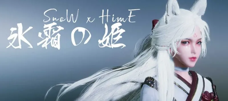 【大作ACT/官中/更新】冰霜之姬/Snow x Hime Ver1.60 官方中文步兵版【12G】【微云网盘】-游戏网