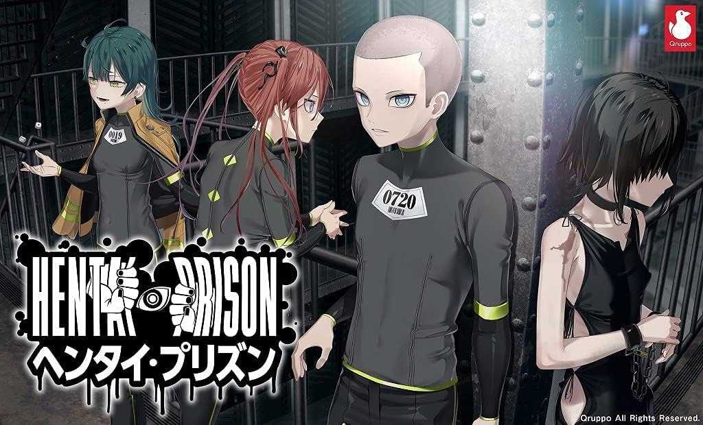 【大型ADV/新汉化】变态・监狱/ヘンタイ・プリズン V1.06 AI汉化版+全CG存档【6.62G】【百度网盘/转链】-游戏网