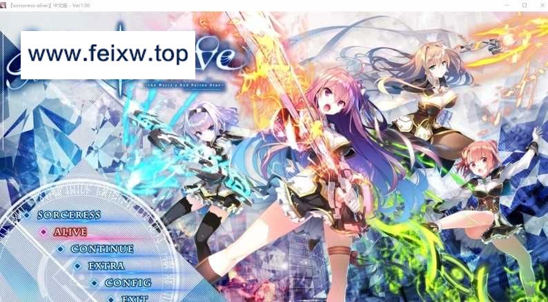 【大型ADV/汉化】世界末日陨落之星~theWorld’sEndFallenStar 精翻汉化版【PC+安卓模拟器/7G】【百度网盘/秒传】-游戏网