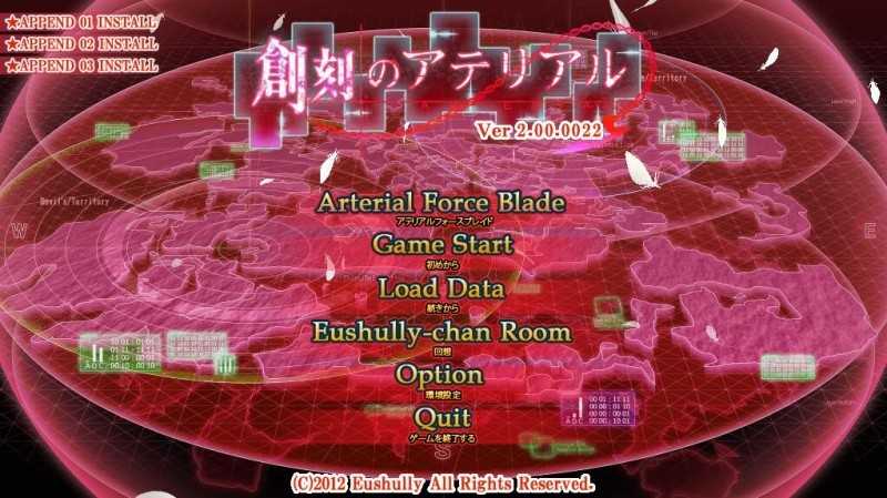 【大型卡牌SLG/汉化】 [E社]创刻的动脉/創刻のアテリアル Ver2.0.0 全线完整汉化版+全CG存档【5G】【微云网盘】-游戏网