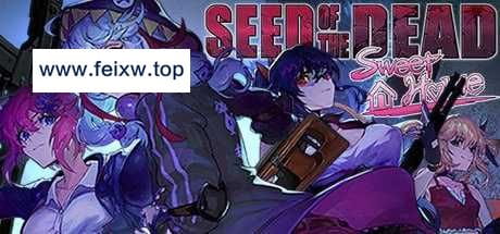 【大型FPS/官中/动态步兵】死亡之种2：甜蜜之家 Ver.1.89R 万圣节/圣诞节活动【大更新/14.6G/DLC】【百度网盘/转链】-游戏网