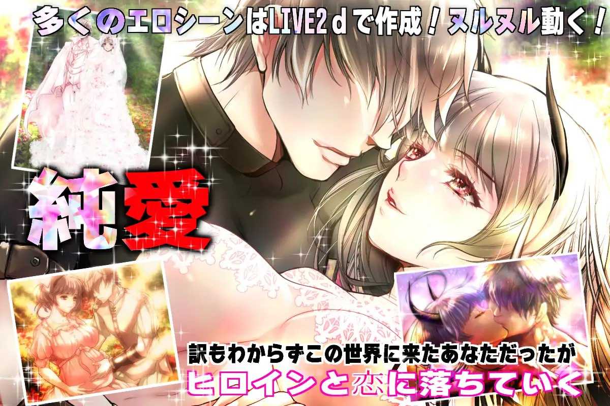 【大型RPG/汉化/动态】『シュブニグラスの夜』～君と暮らすクトゥルフ神話の世界～ Ver2.01 AI汉化版【3.6G】【微云网盘】-游戏网