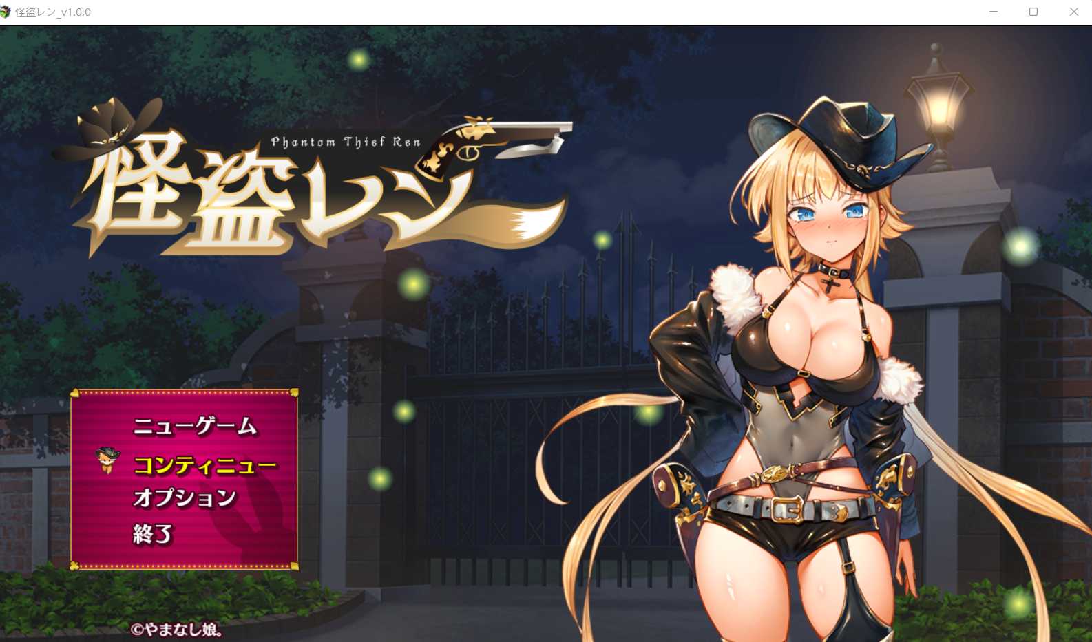 【大型RPG/汉化】怪盗莲/怪盗レン Ver1.0 AI汉化版【3.8G】【百度网盘】-游戏网