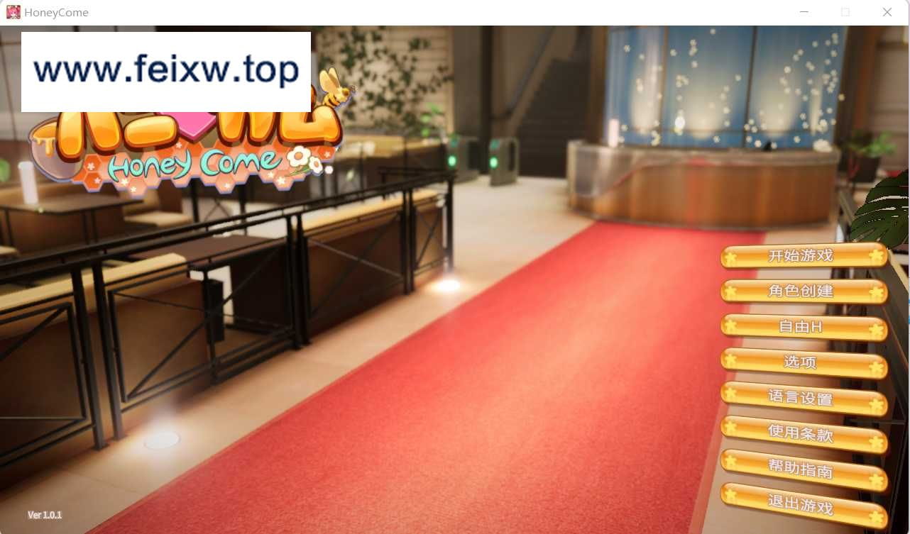 【大型SLG/汉化/新作】[I社新作] Honey Come /ハニカム キャラクトV1.01 AI精翻汉化步兵版+DLC【5.45G】【百度网盘/秒传】-游戏网
