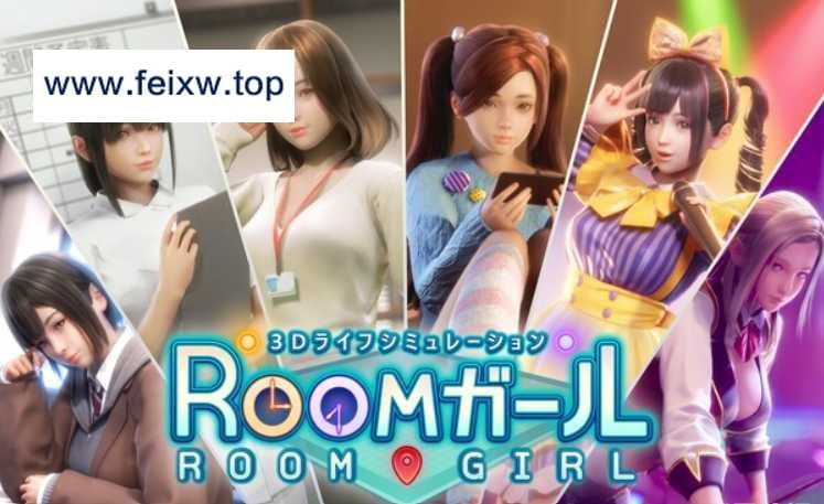 【大型SLG/汉化】职场少女 Ver2.01  精翻汉化版+新DLC+角色MOD+特典 【更新/56G】【百度网盘/秒传】-游戏网