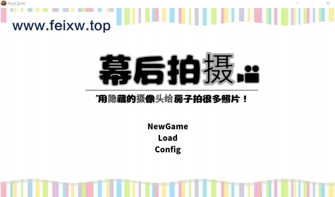【幕后拍摄SLG/汉化/动态】浦武~用隐藏的相机拍摄屋内的照片！/ウラ撮り～隠しカメラで家の中を撮りまくれ云翻汉化版【1.6G】【百度网盘/秒传】-游戏网