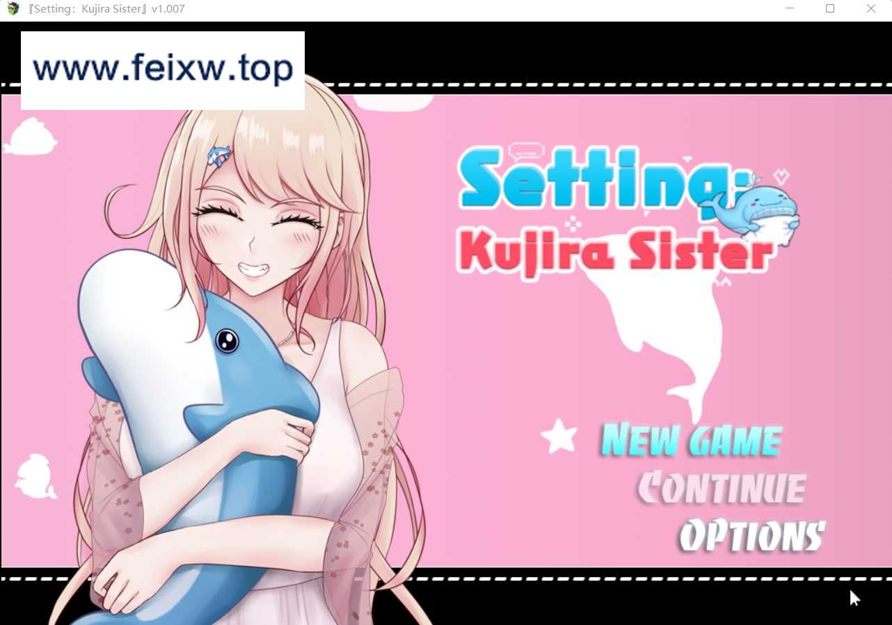 【极品RPG/汉化/双端】让自己的妹妹沦为玩物~Setting:Kujira Sister v1.007 云翻汉化版【PC+安卓/2.77G】【百度网盘/秒传】-游戏网