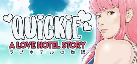 【模拟经营SLG/官中/动态】快捷情趣酒店~Quickie A Love Hotel Story~ v0.37 官方中文版【更新/4.53G】【微云网盘】-游戏网