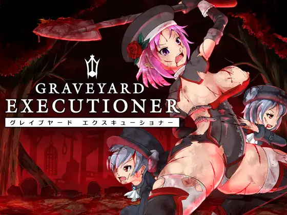 【横版ACT/中文/猎奇】墓园行刑人/GRAVEYARD EXECUTIONER  DL官方中文版【1.13G】【百度网盘】-游戏网