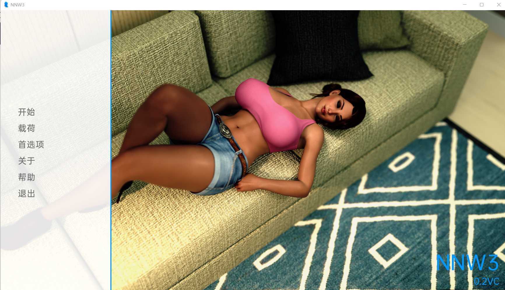 【欧美SLG/汉化/动态】娜塔莎顽皮的妻子/娜塔莎淘气妻子/Natasha Naughty Wife Ver0.2 汉化中文重置版【600M】【微云网盘】-游戏网