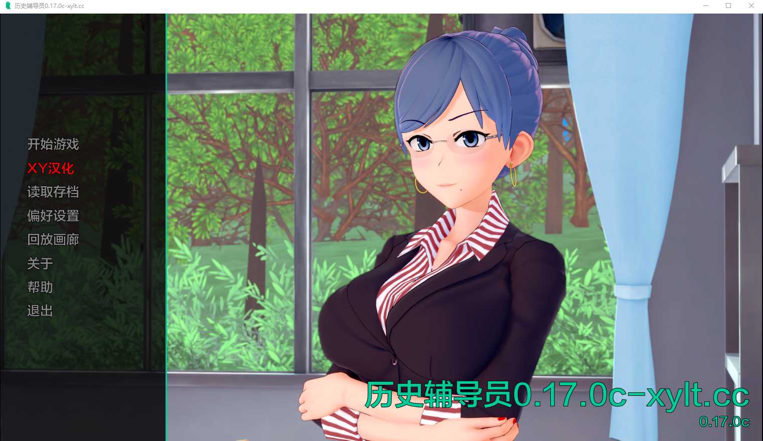 【欧美SLG/汉化/动态】家庭教师/HS Tutor Ver0.17.0 AI汉化版【3.4G】【微云网盘】-游戏网