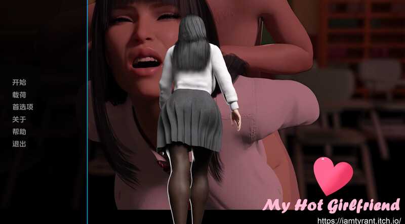 【欧美SLG/汉化/动态】我的辣妹女友/My Hot Girlfriend Ver1.0 完结汉化版【PC+安卓/500M】【微云网盘】-游戏网