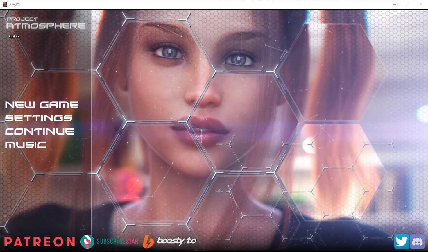 【欧美SLG/汉化/动态】暧昧气氛/项目氛围/Project ATMOSPHERE Ver0.4 P4 汉化中文版【PC+安卓/11G】【微云网盘】-游戏网