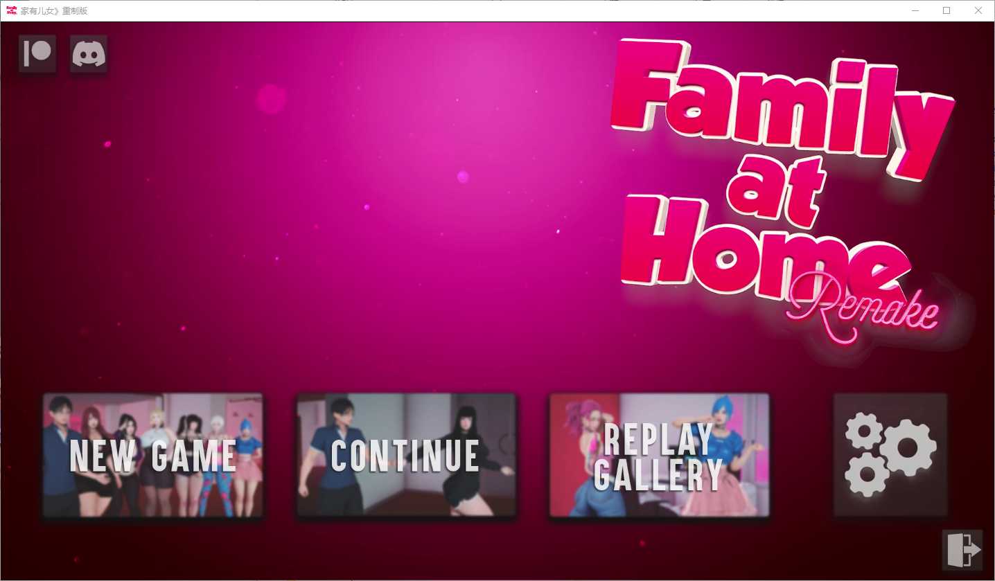 【欧美SLG/汉化】家人在家-重制/Family at Home Remake Ep. 3 Part 2 汉化中文版【PC+安卓/3.9G】【微云网盘】-游戏网