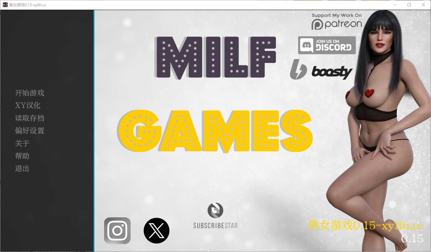 【欧美SLG/汉化】熟女游戏 Milf Games Ver0.15 汉化中文版【PC+安卓/2.6G】【微云网盘】-游戏网