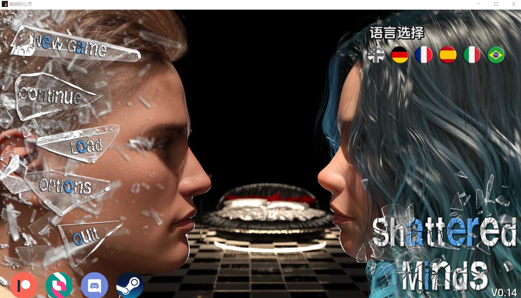 【沙盒SLG/汉化/动态】破碎的心灵/Shattered Minds  Ver0.14 汉化中文版【PC+安卓/4.7G】【微云网盘】-游戏网