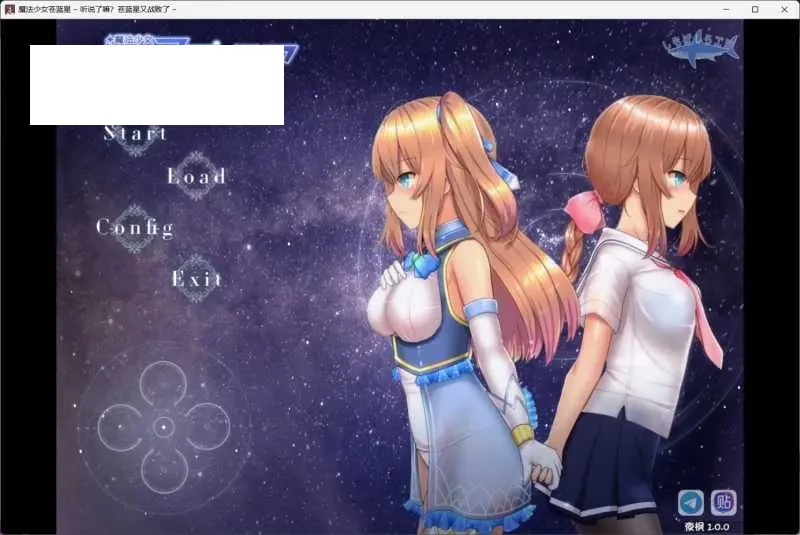 【爆款RPG/官中/步兵】魔法少女天穹法妮雅 Ver1.0 夜枫魔改版【2.8G】【微云网盘】-游戏网