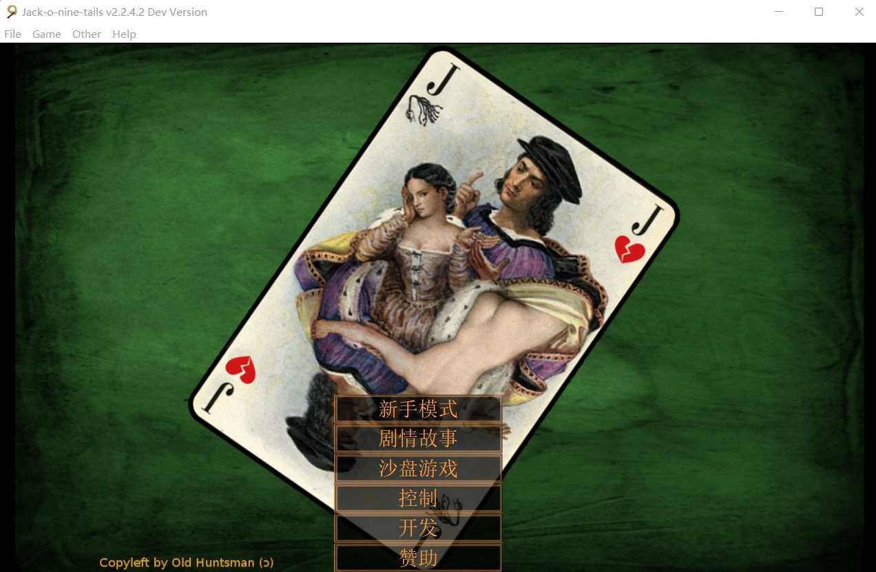 【神作SLG/汉化】奴隶训练：Jack-HF Ver2.242 个人汉化版【更新/3.5G】【百度网盘】-游戏网