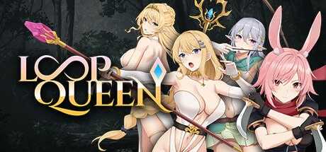 【精品SLG/汉化/动态无码】Loop Queen-地牢脱出3 轮回女王 V1.16 官方中文版【1G】【百度网盘】-游戏网