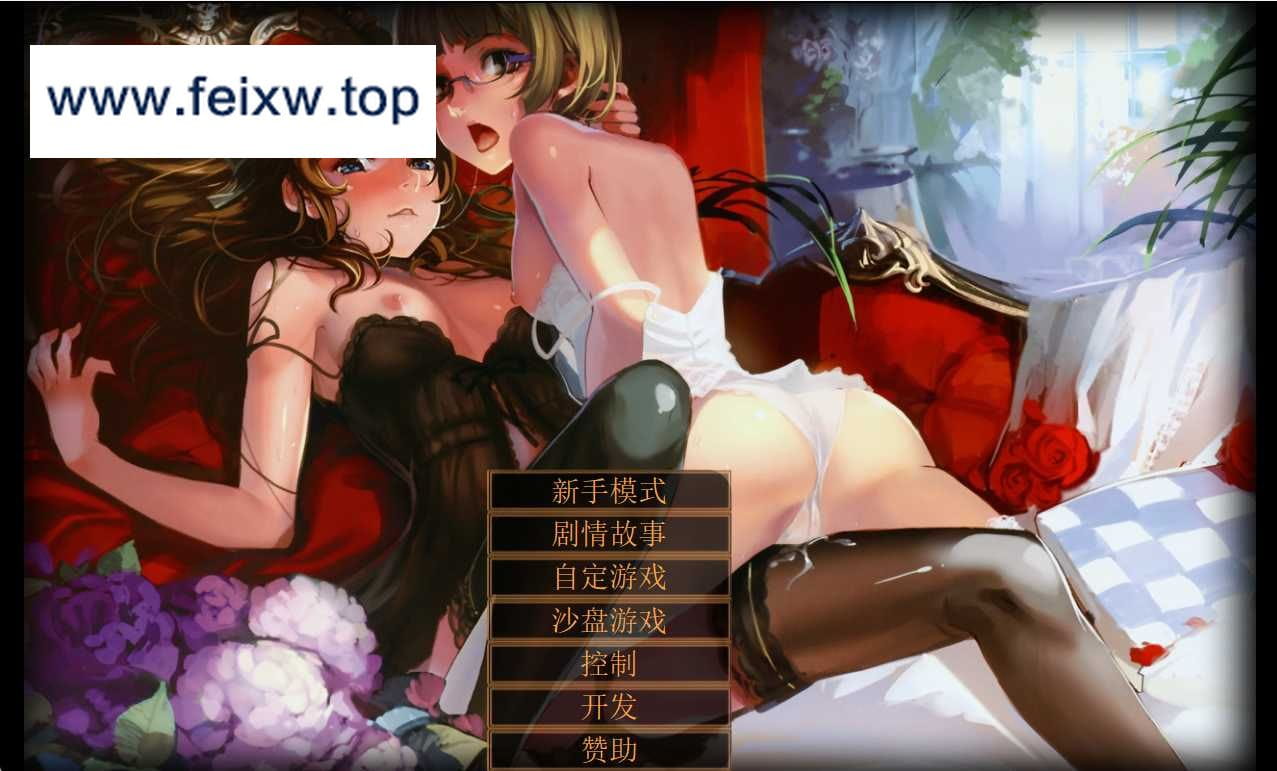 【经营SLG/汉化/魔改/动态】奴隶训练：Jack-HF V2.22 网络动图汉化版+补丁【更新/14G】【百度网盘/秒传】-游戏网