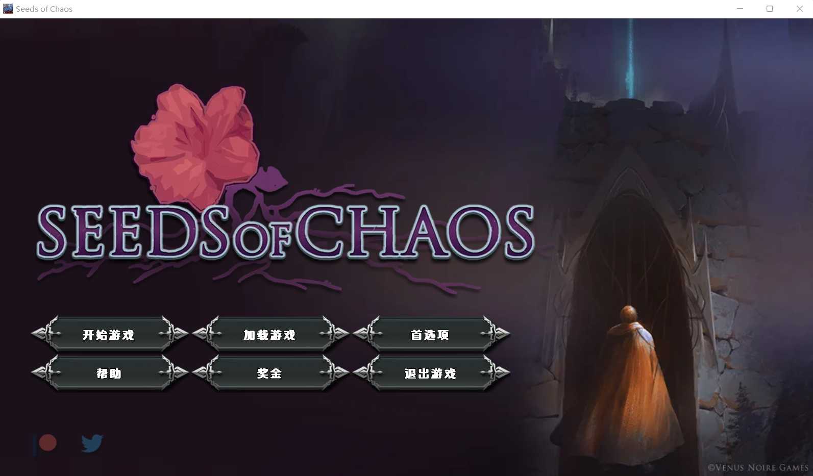 【经营SLG/汉化】黑暗混乱之种/Seeds of Chaos Ver0.4.07 汉化中文版【PC+安卓/700M】【微云网盘】-游戏网