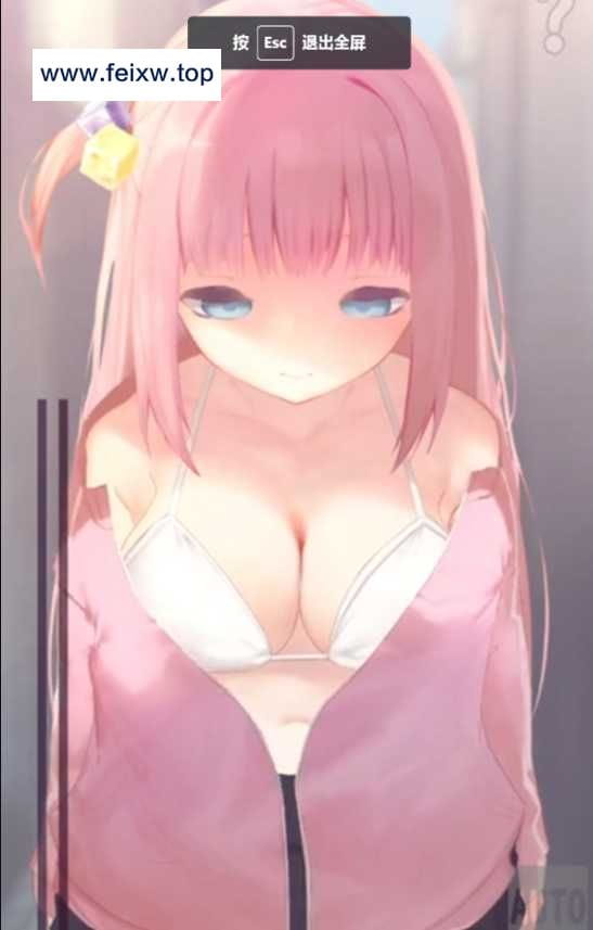 【触摸互动SLG/动态】孤独摇滚~ぼっち·ざ·ふぁっく! EX【新作/PC+安卓/150M】【百度网盘/秒传】-游戏网