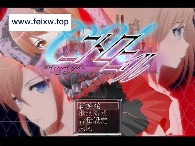 【近未来SFRPG/汉化/NTR】 C.U伲特罗丽奴/C.Uニトロニィル Ver1.04 精翻完整汉化版【800M】【微云网盘】-游戏网