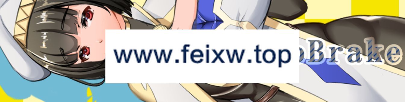 【RPG/AI智能翻译/更新】NTR女祭司 Nymphomania Priestess V0.62【2.4G/度盘】-游戏网