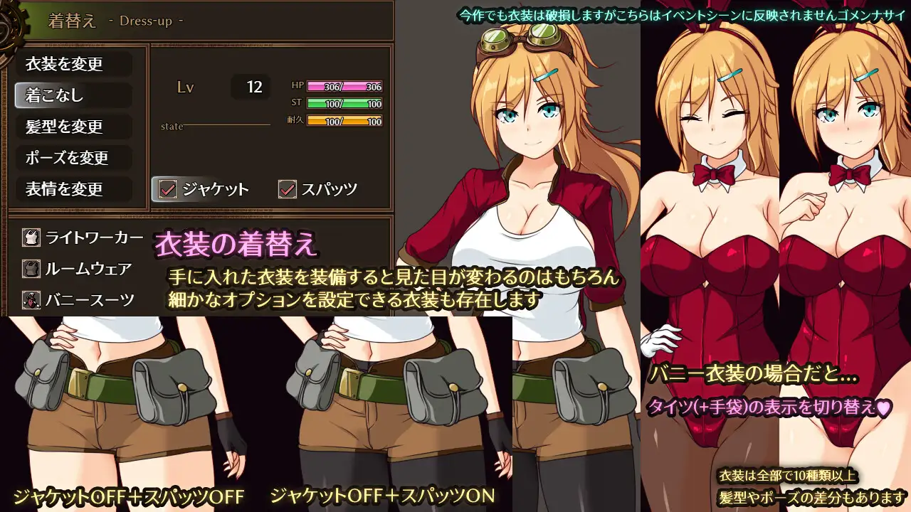 【RPG/AI汉化/女主人公】埃琳娜与机魔之都/エリナと機魔の都ver1.10+全CG[1.90G/度盘]-游戏网
