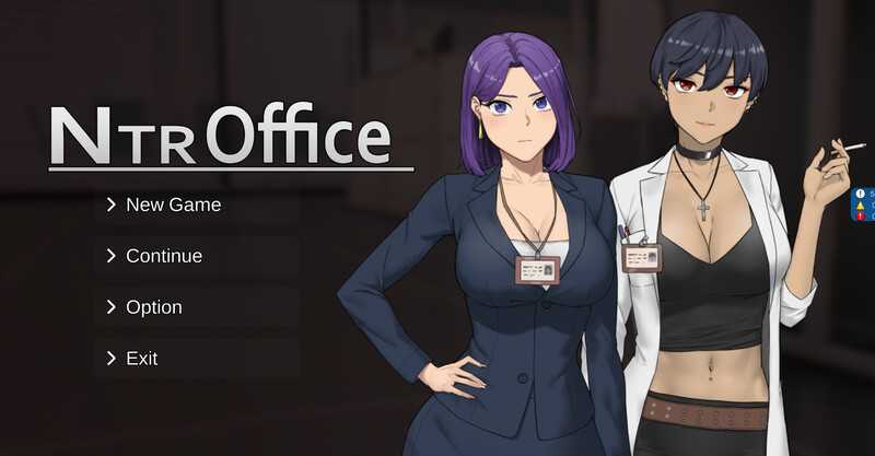 【RPG/官中/动态】NTR office Ver20240530 【1.5G】【微云网盘】-游戏网