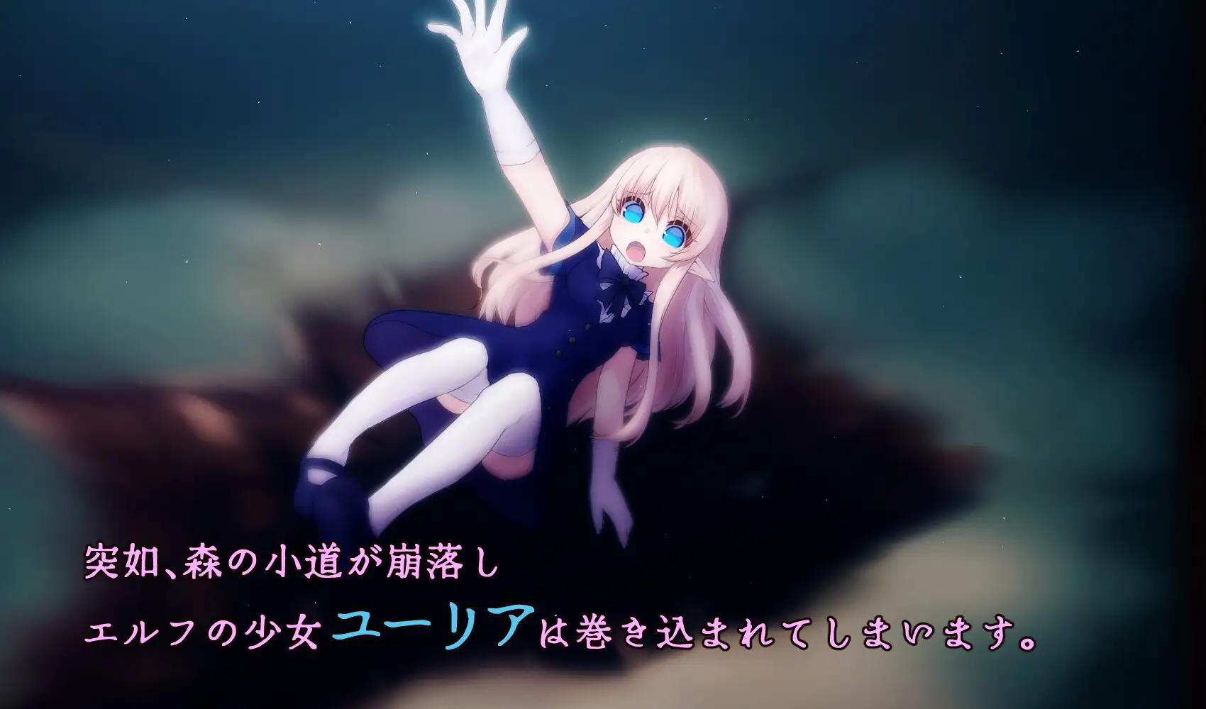 【RPG/官中/异种】Cage of Tentacles ～苗床快楽地獄の触手監獄 Ver 1.2.0 +全回想[527M/度盘]-游戏网