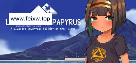 【RPG/官中/新作/国语CV】少女莎草纸~紧萝蜜股的七日/Girls Cairo Papyrus Ver1.1.1 [度盘/秒传]【800M】-游戏网