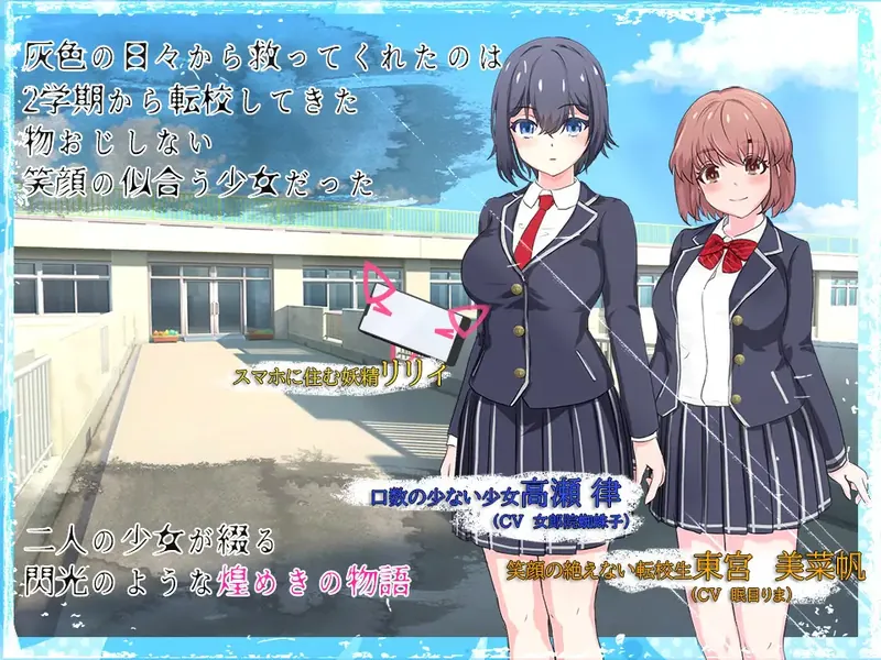 【RPG/官中/无码】魔法少女莉莉/輝閃の姫騎士 魔法少女リリィ Ver1.095 官方中文步兵版【1.3G】【微云网盘】-游戏网