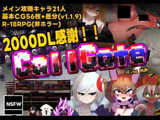 【RPG/官中/更新】CallGate Ver2.02 官方中文版【600M】【微云网盘】-游戏网