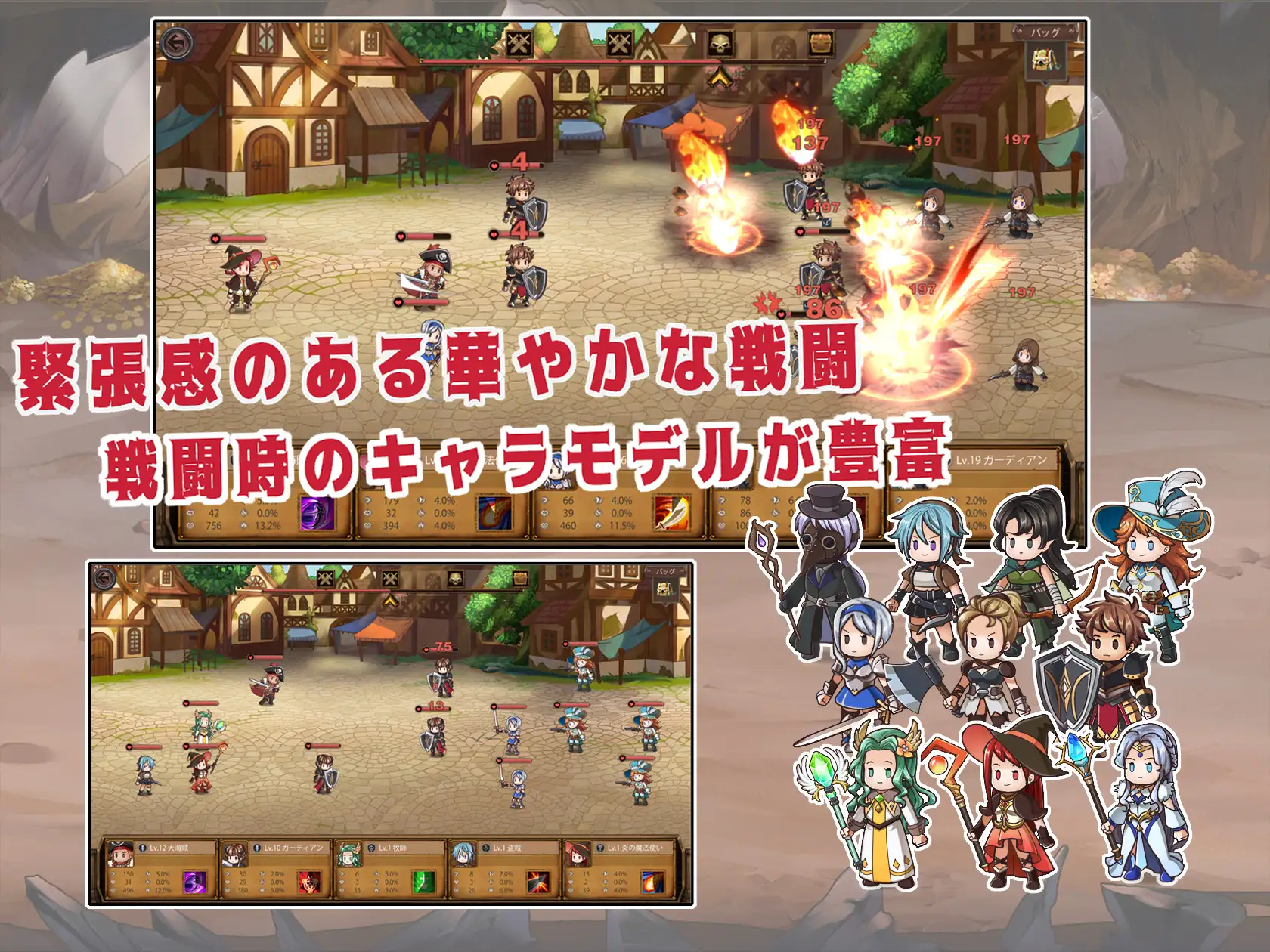 【RPG/官中/NTR】奧斯洛海傳説/欧斯罗之海的传说/オスロの海の伝説[945M/度盘]-游戏网