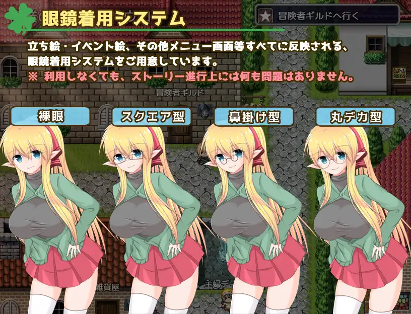 【RPG/官中/NTR】新婚妻子泽菲拉~被迫出轨的精灵少妇/新妻ゼフィラ ～寝取られたエルフ嫁～+全CG[1.62G/度盘]-游戏网