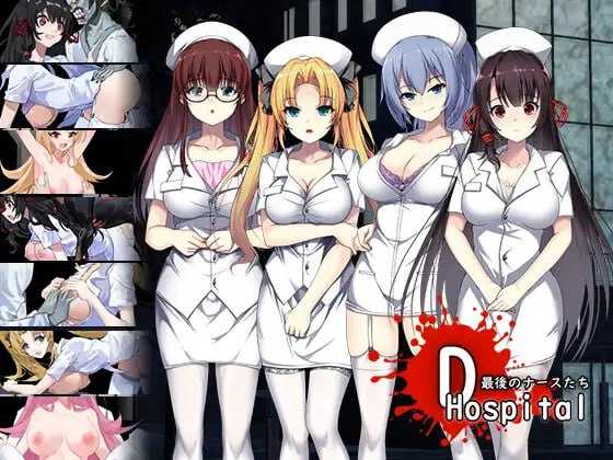 【RPG/官中】D-医院/D-Hospital 官方中文版【900M】【微云网盘】-游戏网