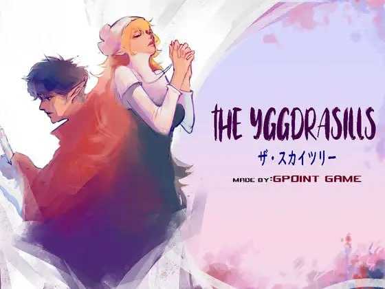 【RPG/官中】世界树/THE YGGDRASILLS Ver1.2 官方中文版【300M】【微云网盘】-游戏网