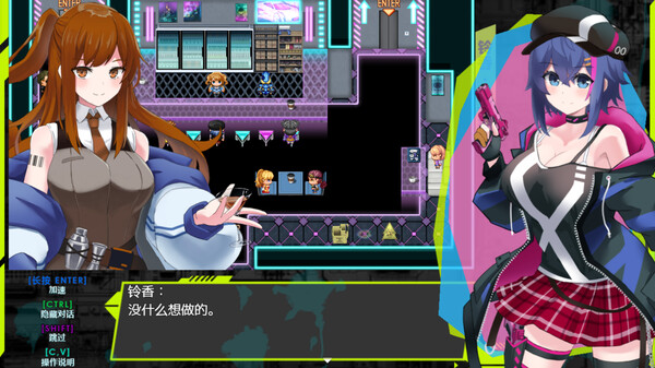 【RPG/官中步兵/女主人公】新～情色法师/にゅ～エロマンサー[2.05G/度盘]-游戏网