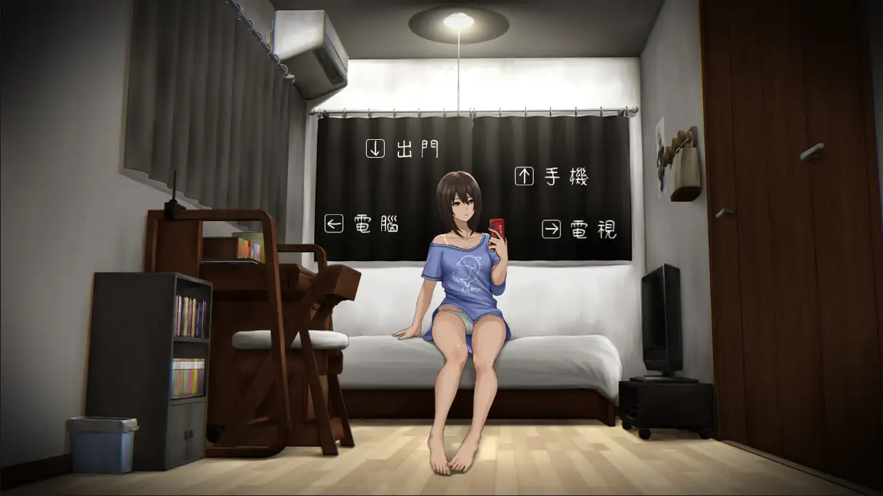 【RPG/官方繁中/恐怖】歸途-累之夜-/還道-累ノ夜-[594M/度盘]-游戏网