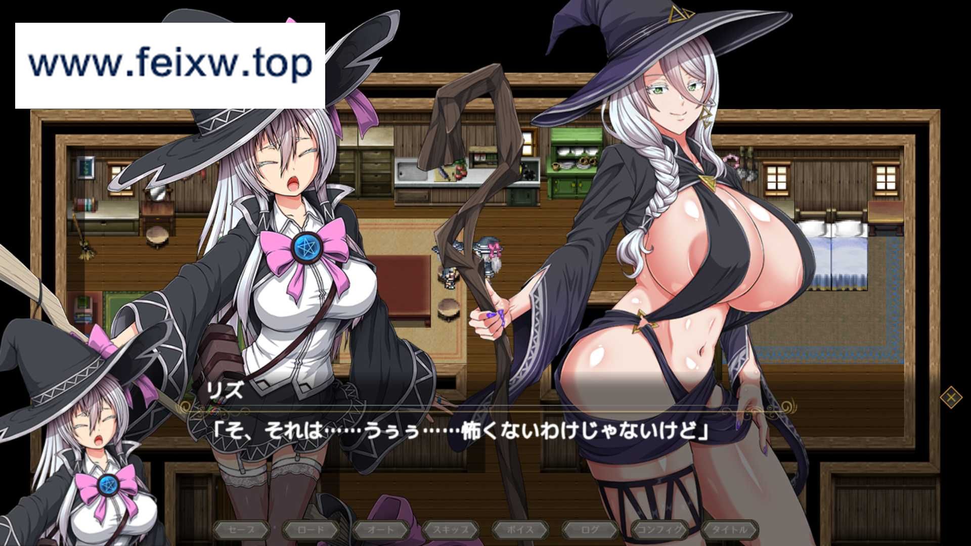 【RPG/新发布/动态CV】[狗叫社] 蚀之魔女/エクリプスの魔女 正式体验版 [度盘/秒传]【3.2G】-游戏网