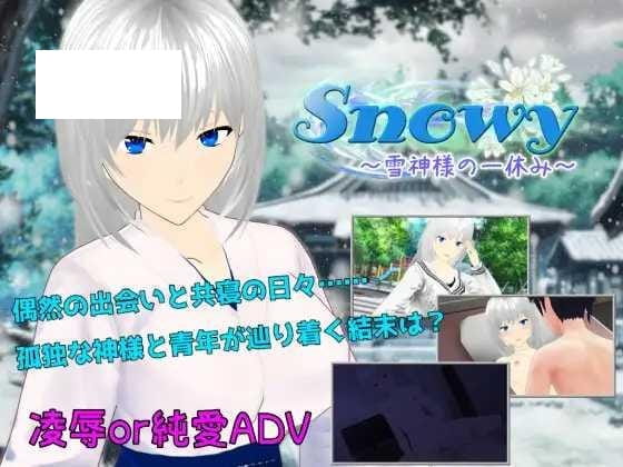 【RPG/机翻/双端】与雪神的同居生活/Snowy ～雪神様の一休み～[度盘/秒传]【1.21G】-游戏网