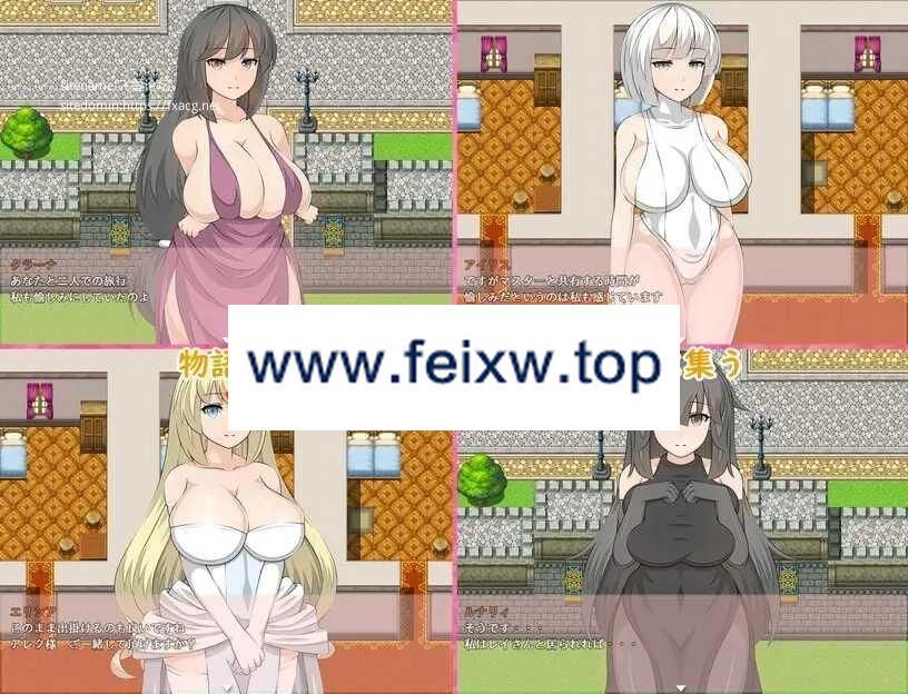【RPG/机翻/更新】Orange Piece Heroines Ver0.47【2.3G/度盘】-游戏网