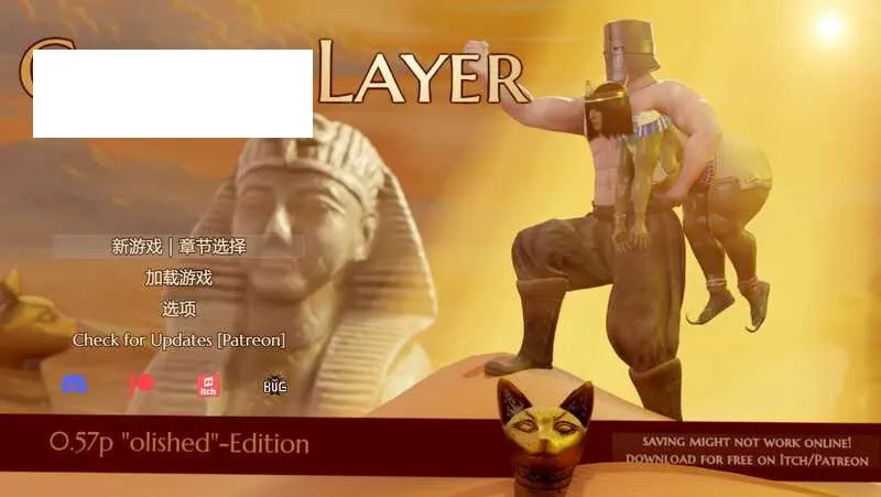 【RPG/汉化/动态】哥布林杀手/Goblin Layer  Ver0.57.5 AI汉化版【3.1G】【微云网盘】-游戏网