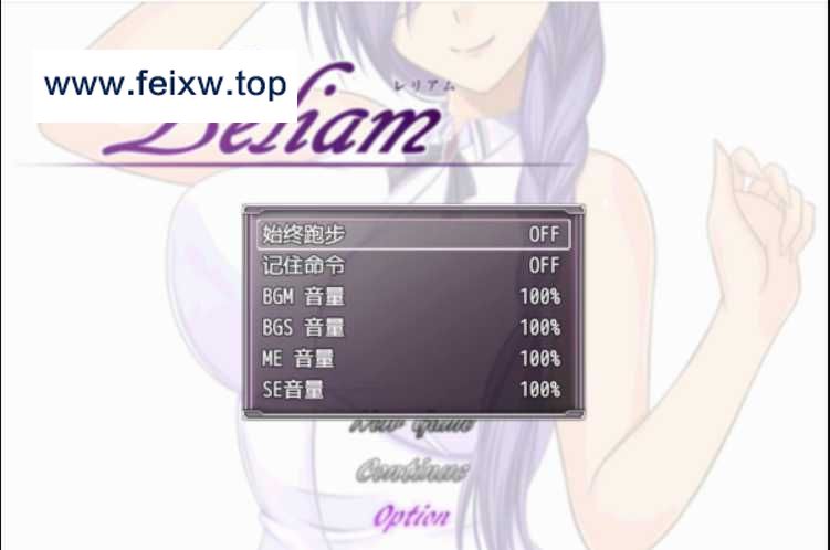 【RPG/汉化/双端】金色猫 Leliam -蕾丽娅姆~Leliam-レリアム~ 精翻汉化版+全CG【PC+安卓/700M】【百度网盘/秒传】-游戏网
