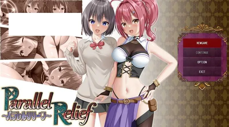 【RPG/汉化/新作】平行救济/パラレルリリーフ AI汉化版【PC+安卓/3.6G】【微云网盘】-游戏网