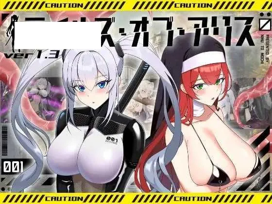 【RPG/汉化/更新】爱丽丝传说/テイルズ・オブ・アリス Ver2.30 AI汉化版【2.7G】【微云网盘】-游戏网