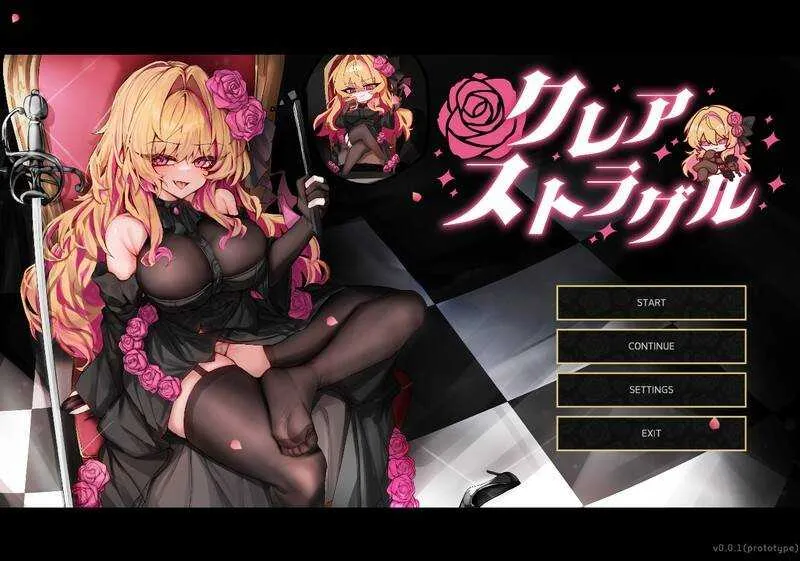 【RPG/汉化】クレア・ストラグル Ver0.01 AI汉化体验版【3.2G】【微云网盘】-游戏网